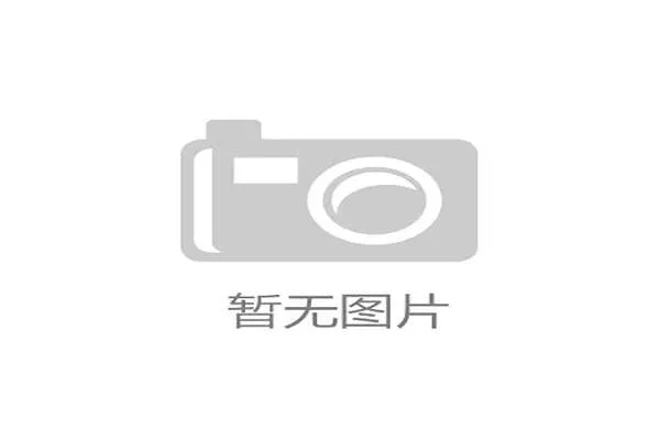 欧冠启幕六支英超球队参赛创历史首轮全面打响点燃激情战火